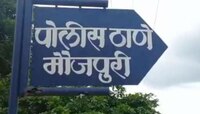 शेतातील विहिरीच्या पाण्यावरुन वाद; काकाने पुतण्याला कायमचे संपवले
