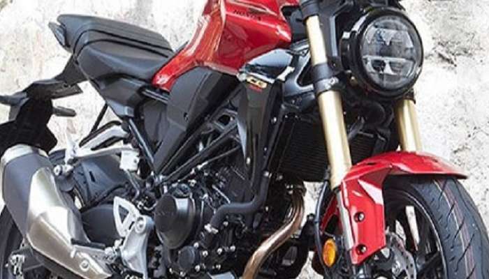 Honda ची मोठी खेळी! तब्बल 37 हजार कमी किंमतीत लाँच केली 300 CC बाईक 