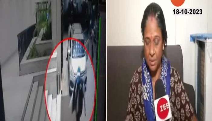 Lalit Patil Mother Reaction: As soon as Lalit Patil was arrested, his mother said give him a chance!