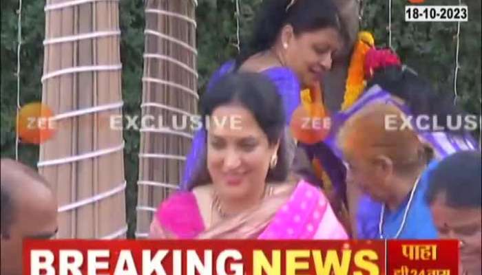 Thane: Rashmi Thackeray visits Tembhi naka navratri