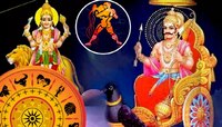 शनी-बुधाचं नक्षत्र गोचर 'या' राशींना करणार मालामाल; प्रत्येक कामात मिळणार यश