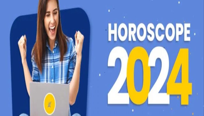 Horoscope 2024 : नववर्ष 2024 मध्ये &#039;या&#039; राशींचं भाग्य सूर्यासारखं चमकणार, पैसासोबत यश 