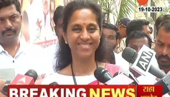  NCP MP Supriya Sule On Sunetra Pawar Banner With Parliament On Banner