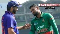  IND vs BAN LIVE : विश्वचषकात भारताचा सलग चौथा विजय, बांगलादेशचा उडवला धुव्वा