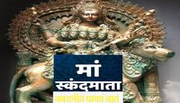 बंध नात्यांचे...रंग ऋणानुबंधाचे! नवरात्रीचं पाचवं नातं : नणंद वहिनी