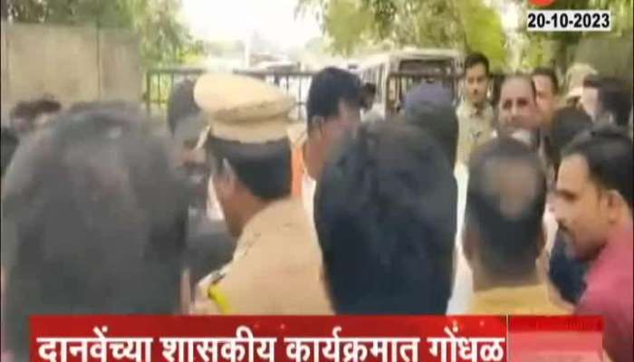 Maharashtra news Jalna Maratha Activist Police disputes