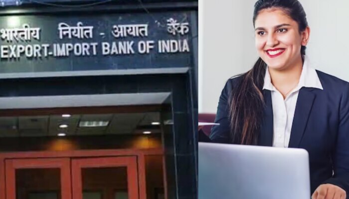 Bank Job: एक्झिम बँकेत विविध पदांची भरती, 63 हजारपर्यंत मिळेल पगार