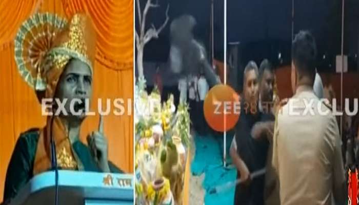 केंद्रीय मंत्री भारती पवारांच्या कार्यक्रमात मराठा आंदोलकांचा गोंधळ