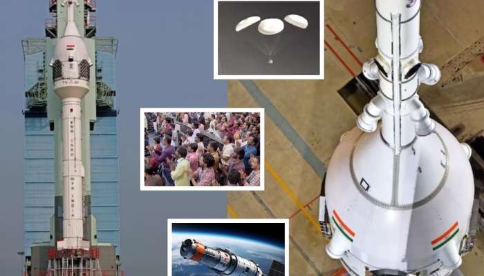 भारताने रचला इतिहास! ISRO ने गगनयान मिशनचं लाँचिग करुन दाखवलं, ठरला चौथा देश