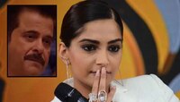अनिल कपूर यांच्यासोबत काय झालं?; 'बाबा??!' म्हणत सोनमनं शेअर केली पोस्ट