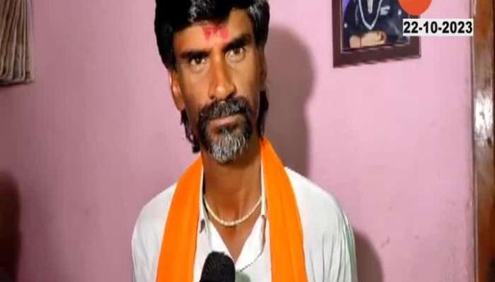 Jalna Manoj Jarange Patil Uncut On Maratha Reservation Ultimatum