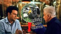 Drink & Drive प्रकरणात प्रसिद्ध अभिनेत्याला तुरुंगवास; मुंबई कोर्टाचा निर्णय