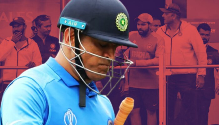 MS Dhoni : &#039;धोनी त्यादिवशी ढसाढसा रडला...&#039;, माजी कोचने सांगितला ड्रेसिंग रूममधील हृदयस्पर्शी अनुभव!