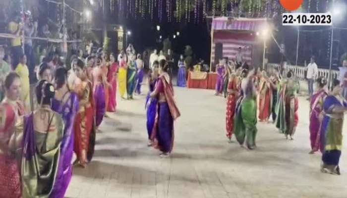 Navratri 50 women performed the traditional Bhondla dance together in Thane