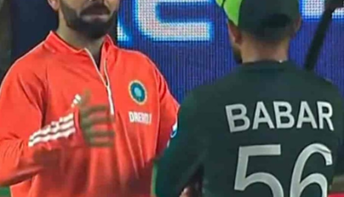 Babar Azam Watch India vs New Zealand Match and Virat Kohli Batting for better performance 
