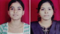 अनुकंपा तत्वावर नोकरी मिळवण्यासाठी सख्ख्या बहिणींचा काटा काढला; सूपमध्ये विष टाकून घ