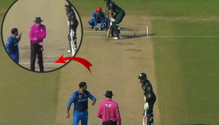 PAK vs AFG : LIVE सामन्यात मोहम्मद नबीची बाबर आझमला तंबी! पाहा नेमकं काय झालं?