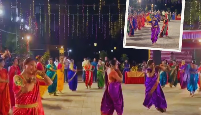 ठाण्यात महिलांचा पारंपरिक भोंडला डान्स; नवरात्रीनिमित्त 50 महिलांनी केली कमाल; पाहा Video