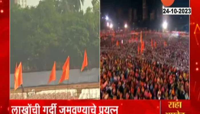 Shivsena Dasra Melava Prepration