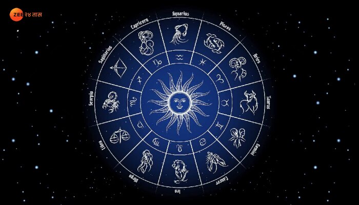 Horoscope 25 October 2023 : &#039;या&#039; राशीच्या व्यक्तींची आर्थिक स्थिती सुधारणार आहे!