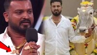 ते लॉकेट घातल्याने अभिनेत्याला अटक! होऊ शकतो 3 ते 5 वर्षांचा तुरुंगवास; वाचा सविस्तर
