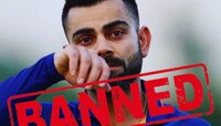 World Cup जिंकण्यासाठी BCCI चा तडकाफडकी निर्णय; 'या' गोष्टीवर घातली बंदी