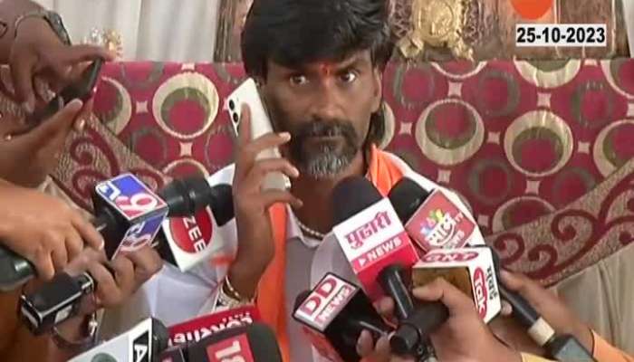Maratha Reservation Girish mahajan phon Conversation with Jarange patil uncut