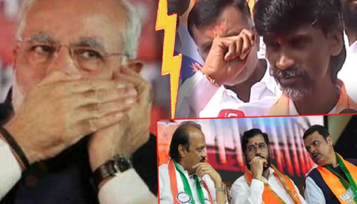 '...तर दुपारी 4 वाजेपर्यंत मराठा आरक्षणाचा कागद निघेल'; मोदींचा उल्लेख करत जरांगे पाटलांचा दावा
