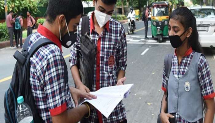 शालेय पाठ्यपुस्तकांमध्ये देशाचं नाव बदलणार, आता 'इंडिया' नाही 'भारत'