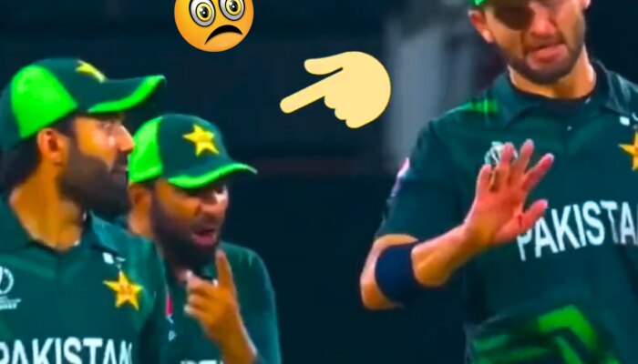 World Cup 2023 : पाकिस्तानला भूतानं झपाटलं? इफ्तिकार अहमद कोणाशी बोलतोय? खळबळजनक Video व्हायरल