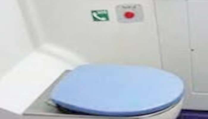 Indian Railway Train Toilet Intresting fact Marathi News 