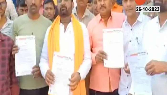 Maratha Reservation Beed Shinde Camp Deputy President And Activist Resign