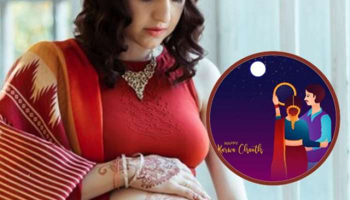 Health tips,lifestyle tips,karva chauth,karva chauth 2023,karva chauth fast,karva chauth for pregnant women,do's and don'ts for pregnant women,karva chauth fast rules,karva chauth 2023 fast date and time,karva chauth ka vrat kab hai, 