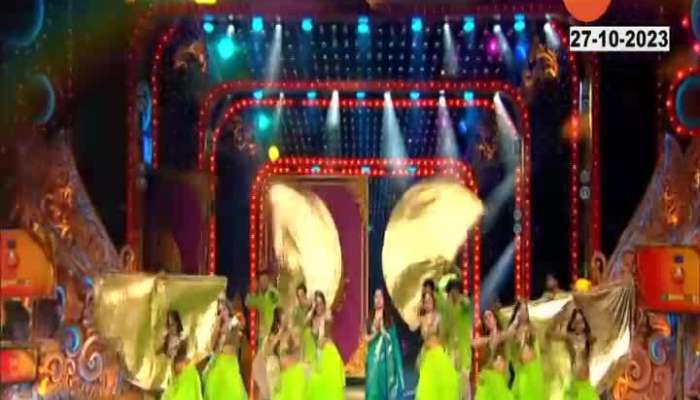 Zee Marathi Awards Madhuri Dixit Dance