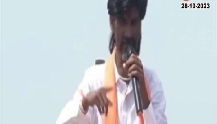 Maratha Reservation Group Hunger Strike in Many District