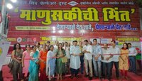 लोअर परळची 'माणुसकीची भिंत” ठरली आहे अनोखा मदत सेतू - आदेश बांदेकर