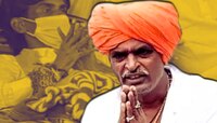 इंदुरीकर महाराजांचा मनोज जरांगे यांना पाठिंबा, पुढील पाच दिवस सर्व कार्यक्रम रद्द