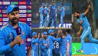Rohit Sharma: आम्ही सामना जिंकलो पण...; विजय मिळवूनही 'या' कारणाने रोहित शर्मा निराश