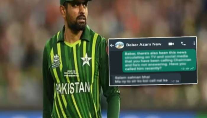 VIDEO: पाकिस्तान क्रिकेट बोर्डाच्या प्रमुखांनी लिक केले बाबर आझमचे व्हॉट्सअ‍ॅप चॅट