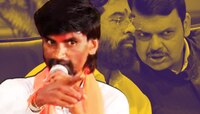 'हिंसाचारामागे सत्ताधाऱ्यांचा हात, मला शंका होतीच...', मनोज जरांगे पाटील यांचा आरोप