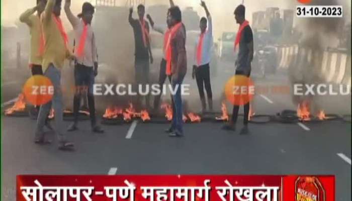Pune Solapur Highway Maratha  Protest
