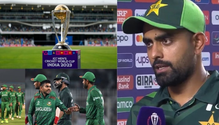 Babar Azam: सेमीफायनल गाठण्यासाठी 100%...; बांगलादेशाला नमवून बाबर आझमचं मोठं वक्तव्य