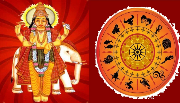 Guru Margi: नवीन वर्षात गुरु ग्रह होणार मार्गस्थ; 'या' राशींना मिळेल पैसाच पैसा 
