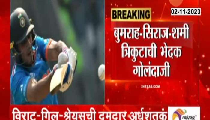 ICC World Cup India beat Sri lanka with 302 Runs