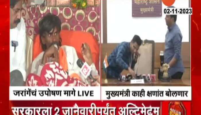 Manoj Jarange Patil Ends Hunger Strike With Time Bond For Maratha Reservation