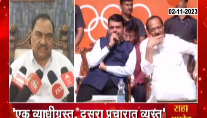 NCP MLA Eknath Khadse Criticize Both DCMs On Maratha Reservation