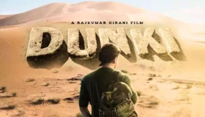 what is the meaning of dunki, dunki meaning, shah rukh khan birthday, dunki teaser, shah Rukh 58th birthday, rajkumar hirani, jawan, shahrukh khan films, shahrukh birthday, srk, film dunki teaser, shah rukh khan, Dunki, Dunki full star cast, Dunki confirmed star cast, Shah Rukh Khan Movie Dunki Full Star Cast, movie Dunki, Dunki release date, actor shah rukh khan, shah rukh khan movies, pathaan, jawan, Taapsee Pannu, Vicky Kaushal, Boman Irani, Dharmendra, Satish Shah, Dunki Teaser, Shah Rukh Khan dunki, Sh