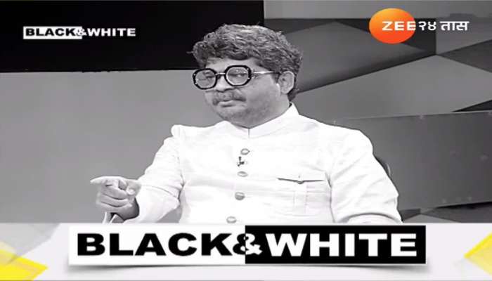 Zee 24 taas black and white Gunrantra sadavarte explains he statement on sharad pawar 