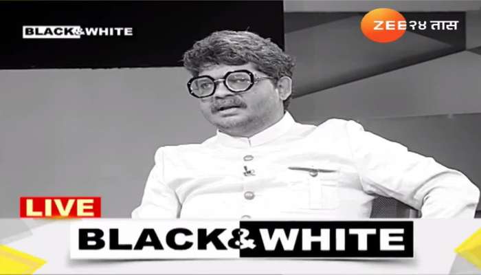 Zee 24 taas black and white Gunrantra sadavarte explains which side he belong 