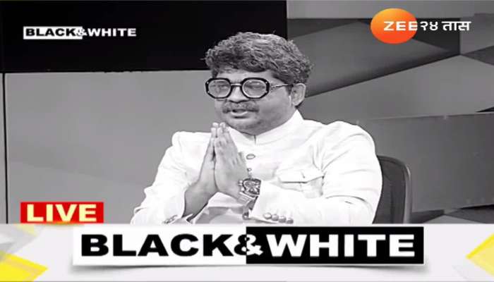 Zee 24 taas black and white Gunrantra sadavarte explains why he stopped maratha reservation